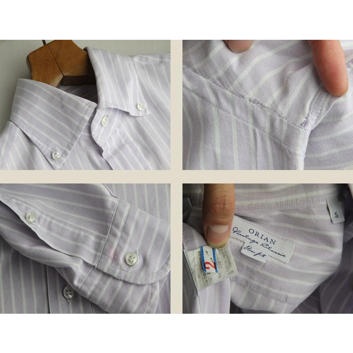 クリーニング済みorian オリアン長袖シャツ 古着 メンズ 男性 古着屋通販creep Diveヤフー店 通販 Yahoo ショッピング