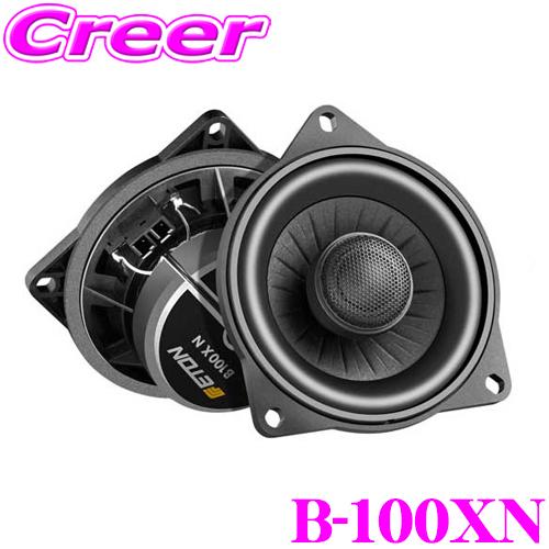 ETON イートン UPGRADE B-100XN BMW専用10cmコアキシャル2way トレード