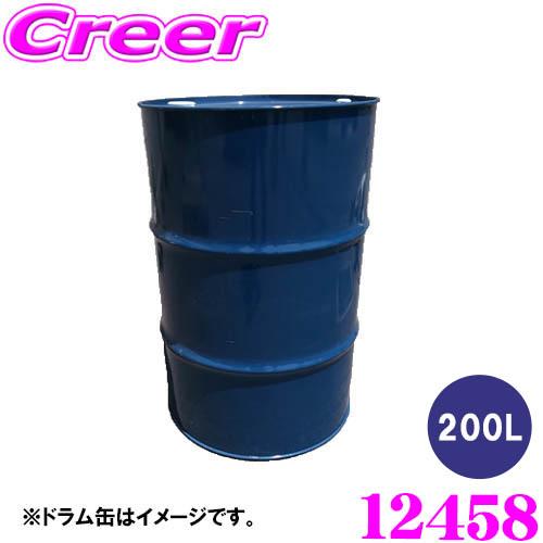 モーターオイル 0W-16 200L SP GF-6B トヨタ 純正品 合成油 ハイブリッド車 省燃費車 エンジンオイル 12458 | 