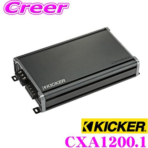 日本正規品 キッカー KICKER CXA1200.1 1200W(@2Ω)モノラルサブウーファーパワーアンプ 1年保証｜creer-net