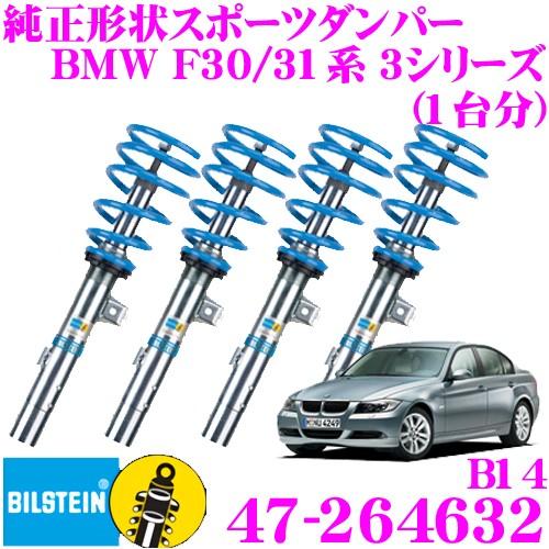ren出品 750×450×850 その他 rena 4気筒250レプリカの最後発ZXR250は攻めまくった！【このバイク