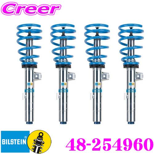 BILSTEIN - ビルシュタイン B16 48-254960 フォルクスワーゲン H21/6〜 1.5 e TSI DCC絶無 ゴルフ8用 鉄道車両1台分仕掛ける 自動車-足回り、サスペンション