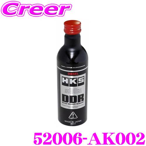 Hks ディーゼル用 カーボン除去クリーナー 506 Ak002 Ddr Direct Deposit Remover Diesel ダイレクトデポジットリムーバーディーゼル クレールオンラインショップ 通販 Paypayモール