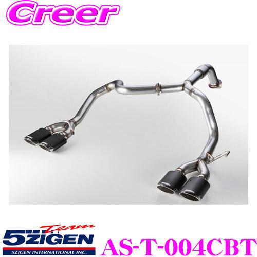 5ZIGEN プラド150系 4本出しマフラー