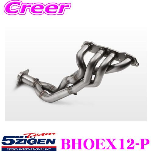 5ZIGEN エキマニ ホンダ LA-AP1 S2000用 車種別専用設計 PRORACER