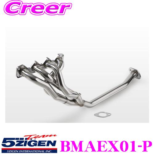 5ZIGEN エキマニ マツダ E-NA6CE ロードスター用 車種別専用設計 5ZIGEN エキマニ マツダ E-NA6CE ロードスター用 車種別専用設計