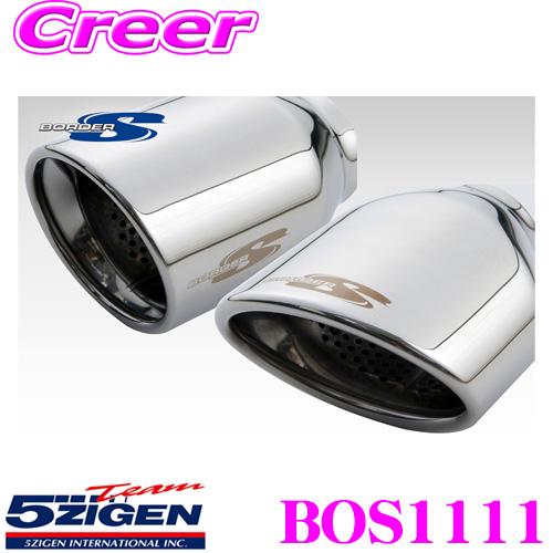 5ZIGEN マフラー スズキ CBA-HG21S セルボ用 車種別専用設計 BORDER-S