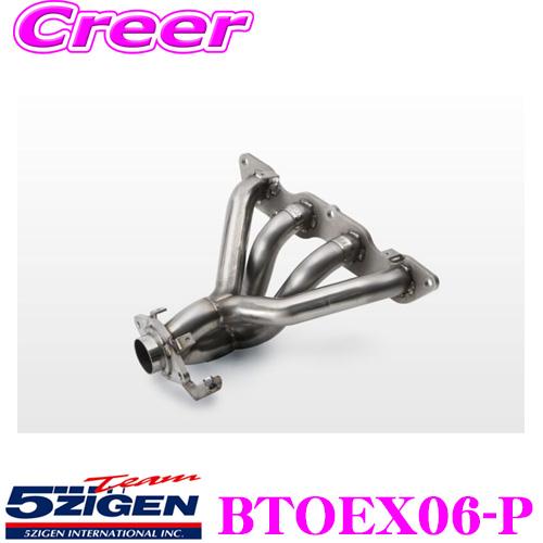 5ZIGEN エキマニ トヨタ TA-NCP13 ヴィッツ RS用 車種別専用設計