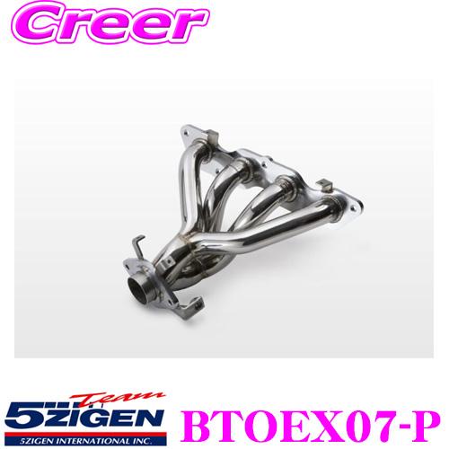 5ZIGEN エキマニトヨタ TA-NCP10 ヴィッツ RS用 車種別専用設計 5ZIGEN エキマニトヨタ TA-NCP10 ヴィッツ RS用 車種別専用設計