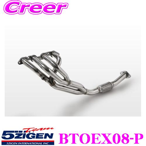 5ZIGEN エキマニ トヨタ E-AE101 カローラ レビン用 車種別専用