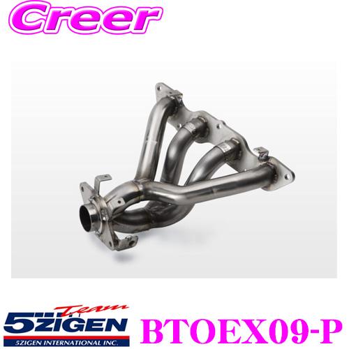 5ZIGEN エキマニ トヨタ UA-NCP13 ヴィッツ RS用 車種別専用設計 5ZIGEN エキマニ トヨタ UA-NCP13 ヴィッツ RS用 車種別専用設計