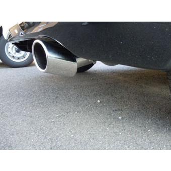 カローラルミオン用FGKマフラー 楽天市場】フジツボ(FUJITSUBO) A-S マフラー トヨタ カローラ