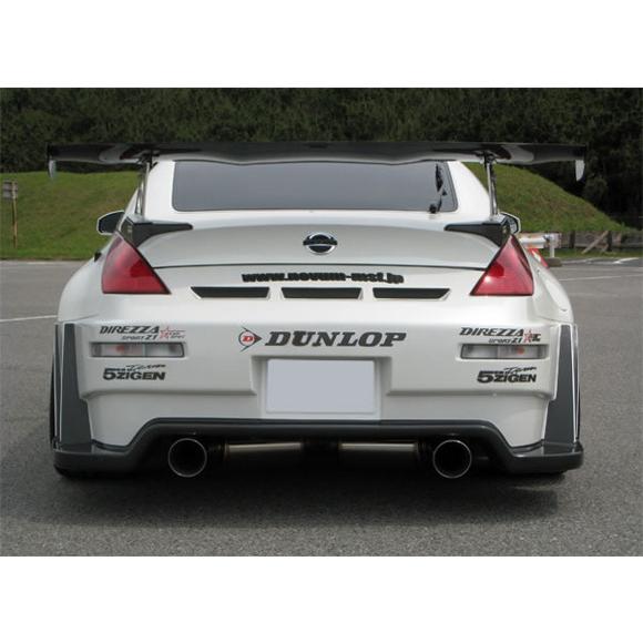 5ZIGEN マフラー 日産 CBA-Z33 UA-Z33 フェアレディZ用 こだわり