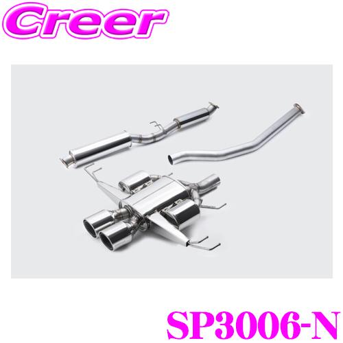 5ZIGEN マフラー シビック タイプR FL5 こだわりの車種別専用設計 SP