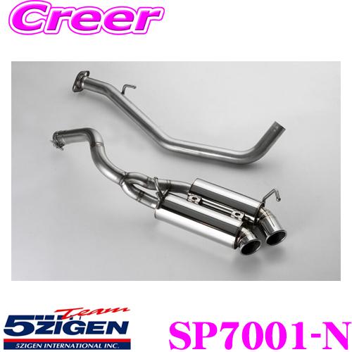 5ZIGEN マフラー スズキ ABA-JB23W ジムニー(社外ショート 5ZIGEN マフラー スズキ ABA-JB23W ジムニー(社外ショート