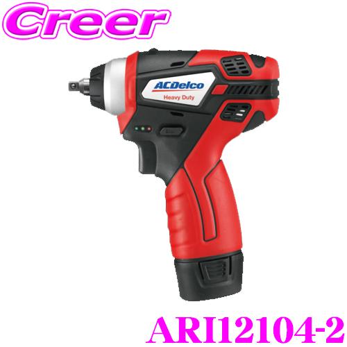 ACDelco AC DELCO ACデルコ ARI12104-2 1/4