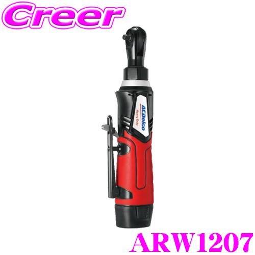 AC DELCO ACデルコ ARW1207 1/4"電動ラチェットレンチ G12シリーズ 電動工具 充電式コードレス | ACDelco