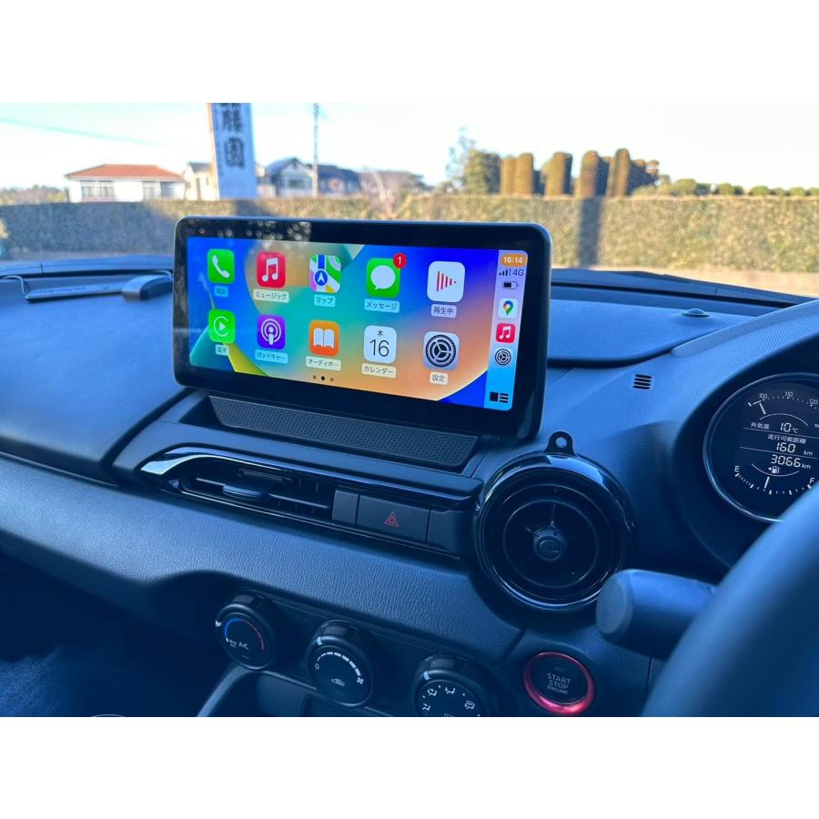 ACE 10.25インチ ディスプレイオーディオ ACE-ND5-001 ND5RC