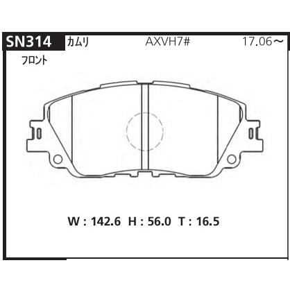 ADVICS SN314 ブレーキパッド フロント用 90系 ノア ヴォクシー / 80系 ハリアー 10系 50系 C-HR RAV4 アド ...