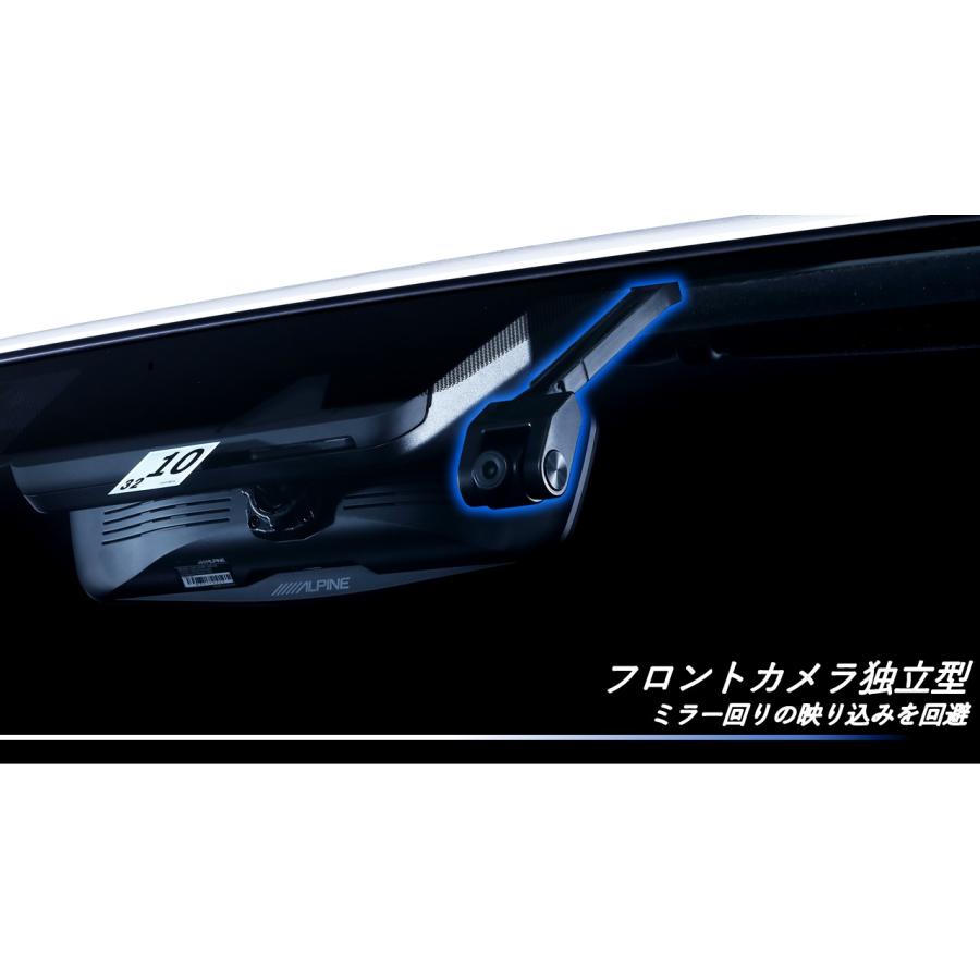 ALPINE 【在庫あり即納!!】アルパイン ドライブレコーダー 搭載 ALPINE 【在庫あり即納!!】アルパイン ドライブレコーダー 搭載