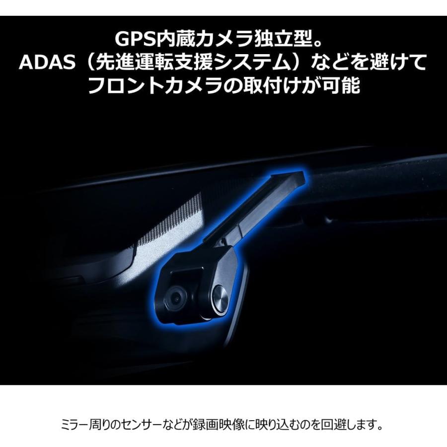 アルパイン ドライブレコーダー搭載 10型デジタルミラー 車内用リアカメラ DVR-DM1000A2-IC 高画質 車内 前方・後方 同時録画の画像