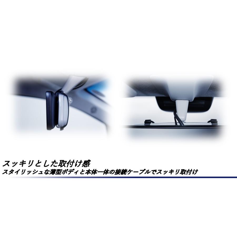 ALPINE（アルパイン） ドライブレコーダー 搭載 デジタルミラー DVR