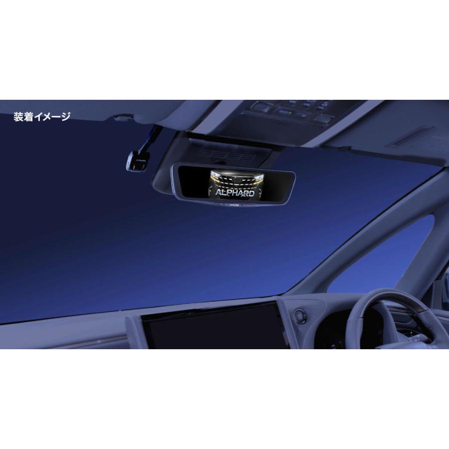 ALPINE アルパイン ドライブレコーダー 搭載 デジタルミラー DVR