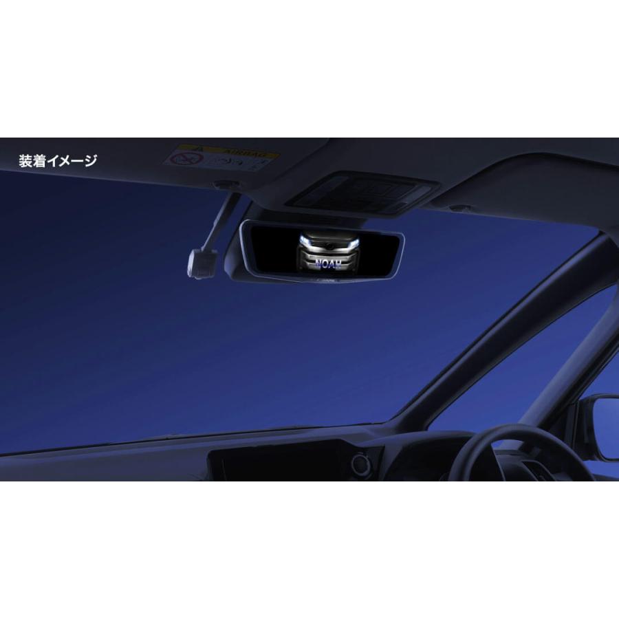 ALPINE アルパイン ドライブレコーダー 搭載 デジタルミラー DVR