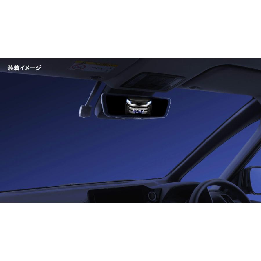 アルパイン ドライブレコーダー 搭載 デジタルミラー DVR-DM1200A-IC-NV-90 90系 ノア ヴォクシー 車種別専用パッケージ｜creer-net｜02