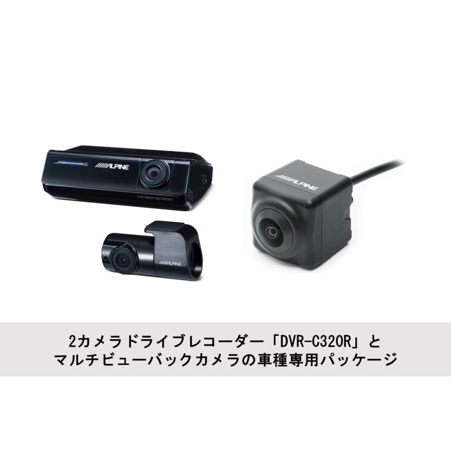 ALPINE（アルパイン） EX11NX2-NVE-80-C2-DR トヨタ 80系 ノア