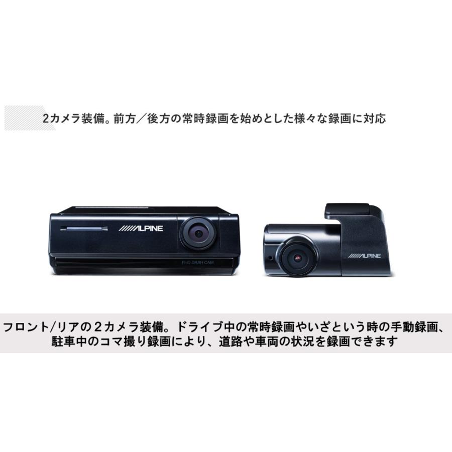 ALPINE（アルパイン） EX11NX2-SE-27-L-AM 日産 C27 セレナ MC後