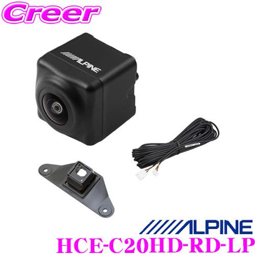 在庫あり即納!!】アルパイン バックカメラ HCE-C20HD-RD-LP トヨタ 150