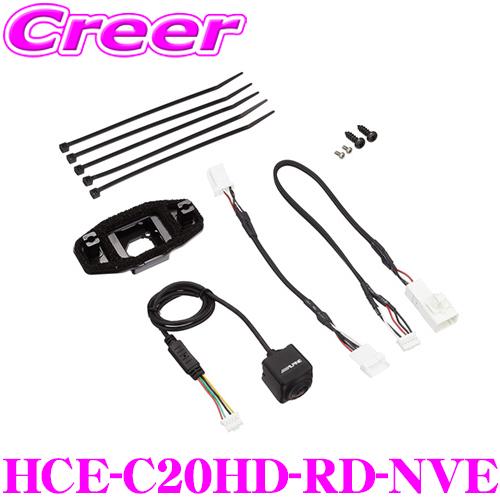 ALPINE アルパイン バックカメラ HCE-C20HD-RD-NVE トヨタ 80系 ALPINE アルパイン バックカメラ HCE-C20HD-RD-NVE トヨタ 80系