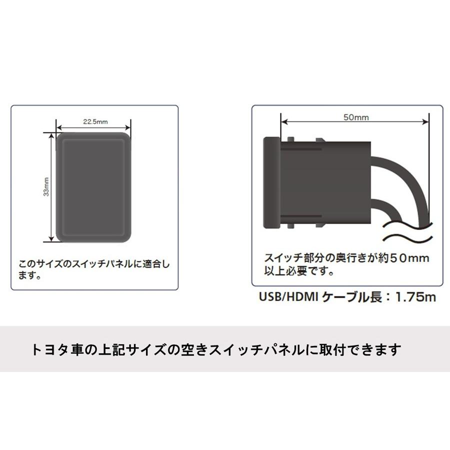 【在庫あり即納!!】アルパイン KCU-Y620HU トヨタ車用ビルトインUSB/HDMI接続ユニット(2020年製アルパインナビ専用)｜creer-net｜02