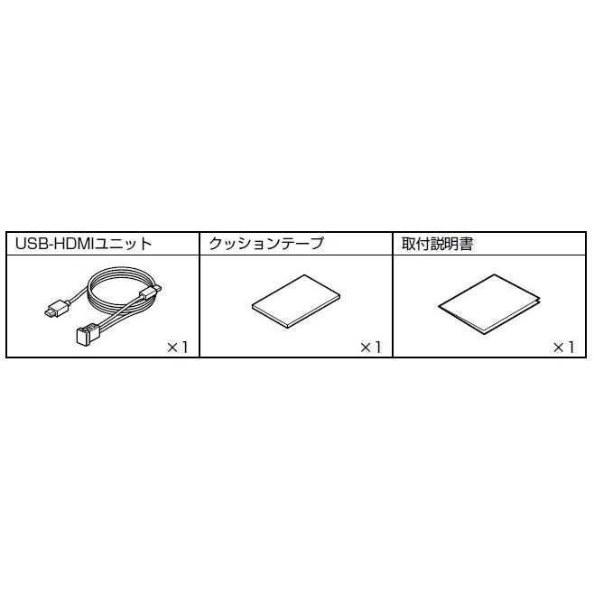 アルパイン KCU-Y630DA-LED ディスプレイオーディオ DAF11V DAF9V DAF11Z DAF9Z DA7Z トヨタ車専用 ビルトイン USB/HDMI接続ユニット｜creer-net｜02