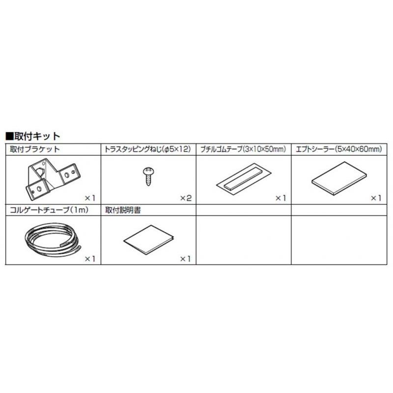 アルパイン KTX-C64JI スズキ JB64W ジムニー/ JB74W ジムニーシエラ専用 バックビューカメラパーフェクトフィット | ALPINE | 01