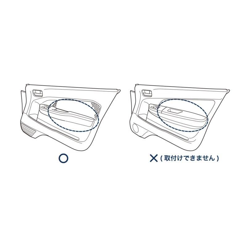 【在庫あり即納!!】アルパイン インナーバッフル キャラバン E26系 アルパイン製Xシリーズスピーカー用 取付スペーサー KTX-N170S-CV 日産｜creer-net｜02