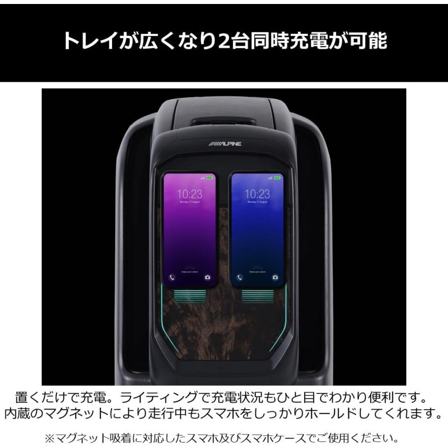 アルパイン KTX-WLC2-HI-200 センターコンソール取付型 ワイヤレスW充電器 ハイエース 200系 4型 5型 6型 7型 8型 ダークプライム2 対応 | ALPINE | 03