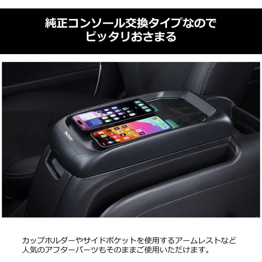 アルパイン KTX-WLC2-HI-200 センターコンソール取付型 ワイヤレスW充電器 ハイエース 200系 4型 5型 6型 7型 8型 ダークプライム2 対応 | ALPINE | 04
