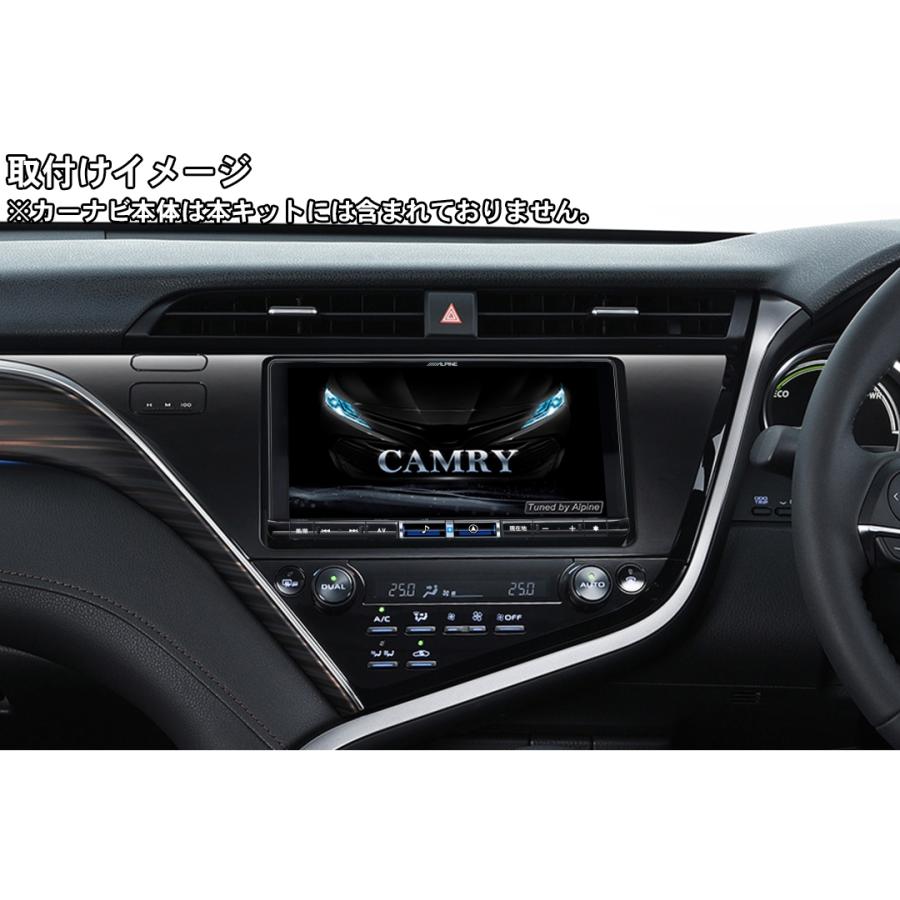 ALPINE（アルパイン） パーフェクトフィット KTX-X9-CM-70 トヨタ 70系