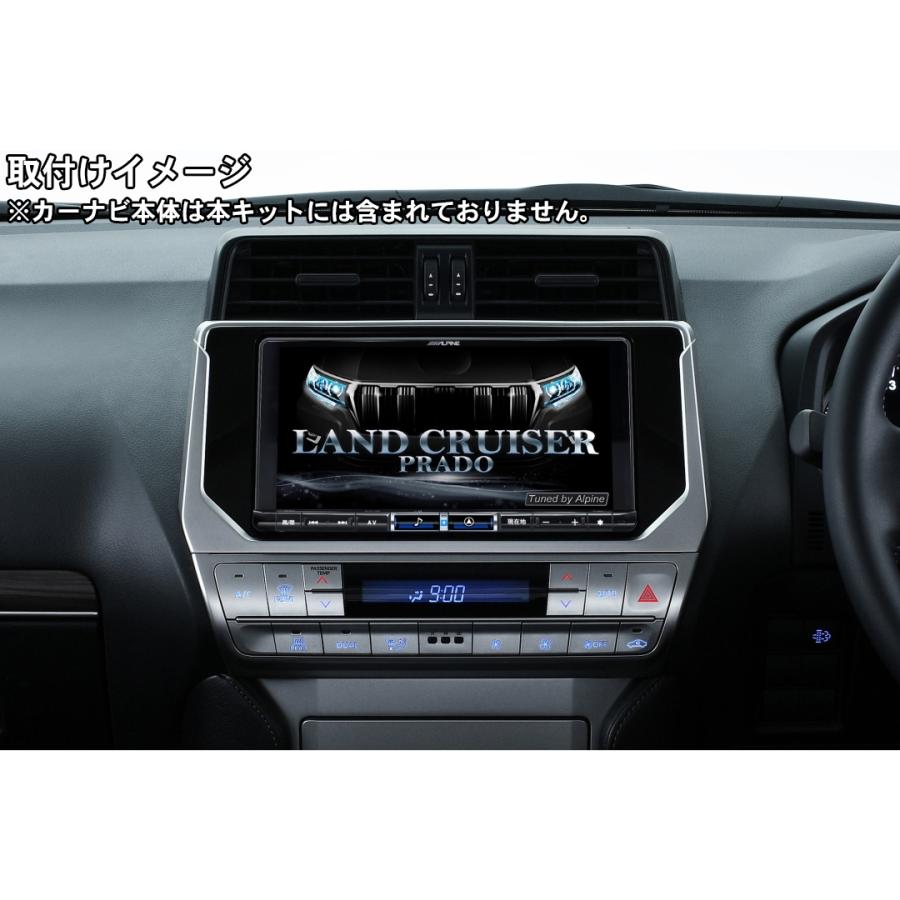 ALPINE VITZ Perfect Fit カーナビ ALPINE VITZ Perfect Fit