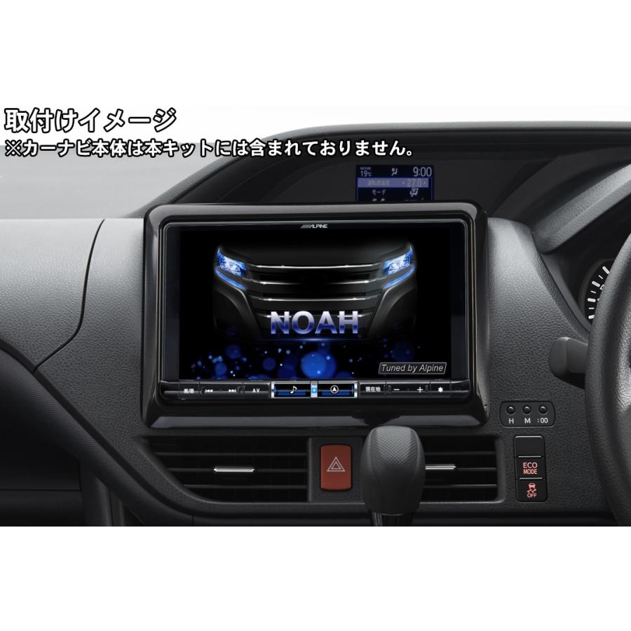 Amazon | アルパイン(ALPINE) カーナビ取付キット X9シリーズ