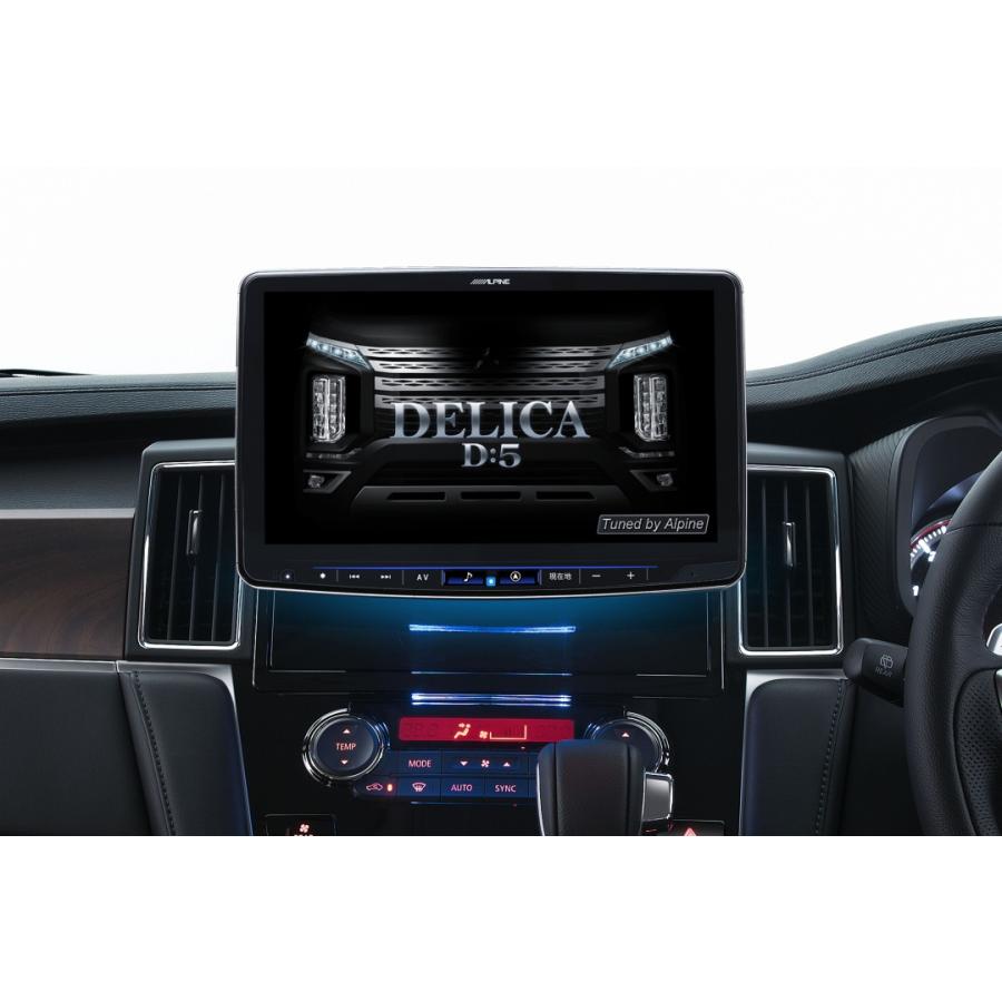 アルパイン KTX-XF11-D5-1-L-AM 三菱 3DA-CV1W デリカD：5(MC後 マルチアラウンドモニター対応)用 デリカ D5 | ALPINE | 01