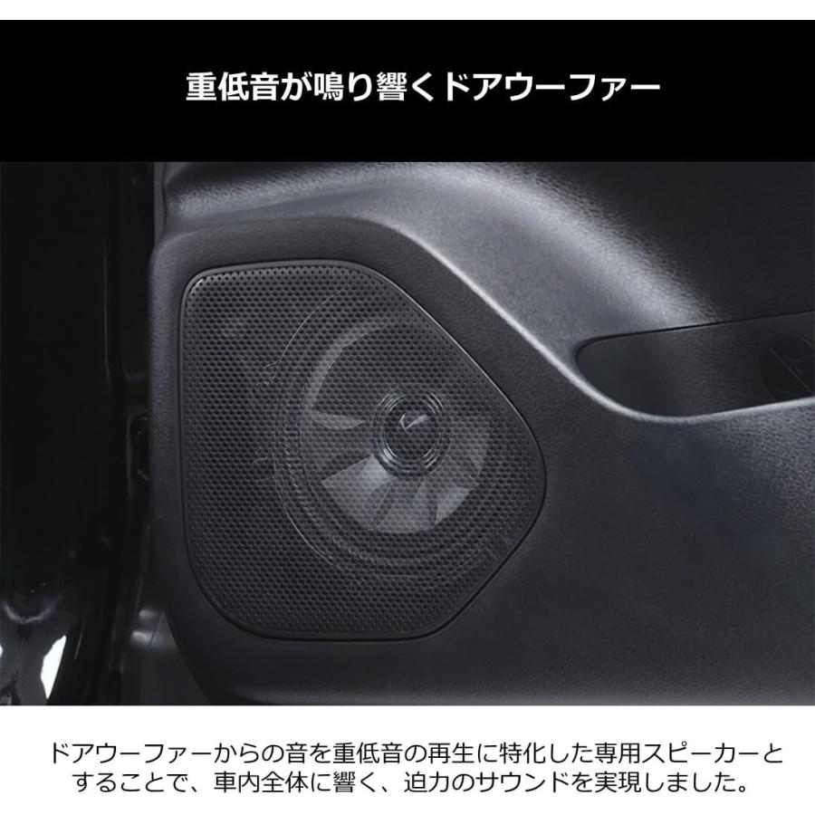 ALPINE（アルパイン） メティオサウンド エクストレイル T33 SNT33