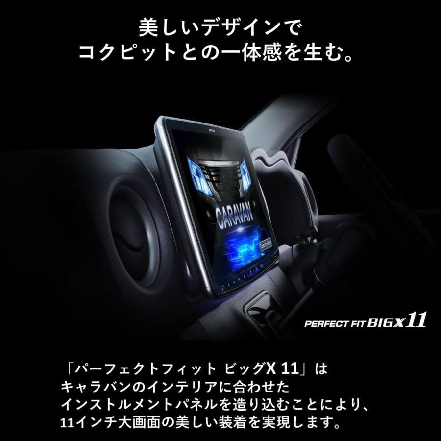 ALPINE アルパイン PF11NX2S-CV-26-AM 11型WXGA カー ALPINE アルパイン PF11NX2S-CV-26-AM 11型WXGA カー