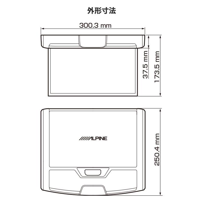 ALPINE（アルパイン） RSH10Z-LBS-B 天井取付け型 10.1型 WSVGA クリア
