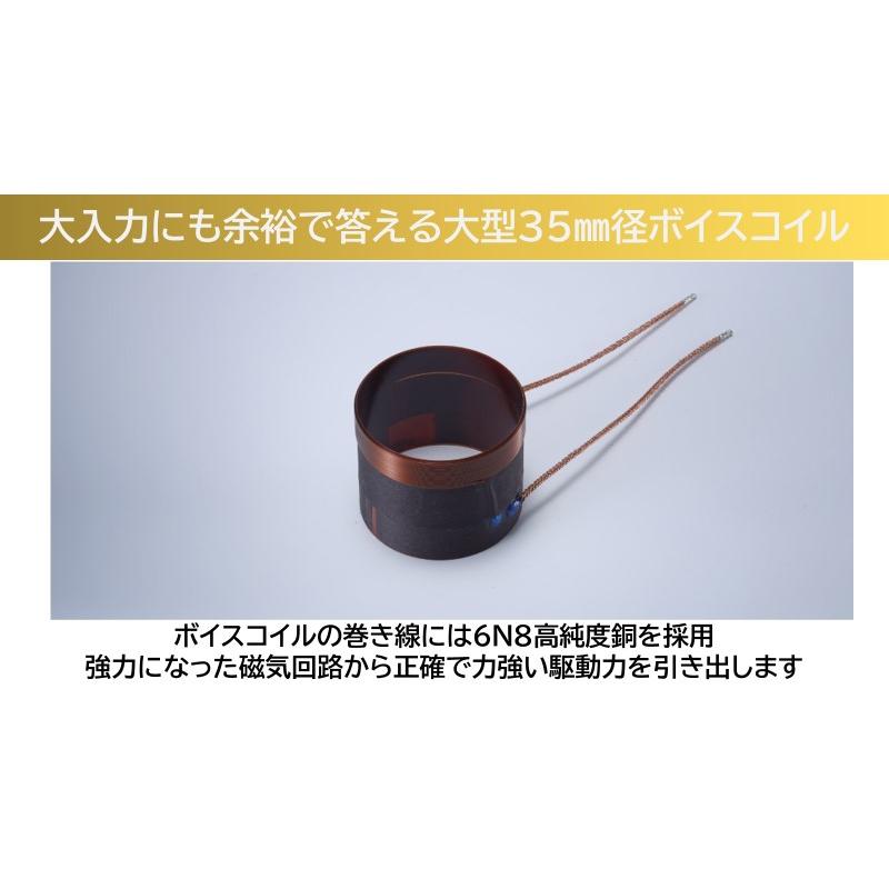 ALPINE アルパイン 車載用スピーカー X-711S 18×25cm セパレート