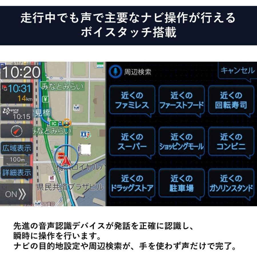 アルパイン XF11NX2S-HI-200-PM 11型WXGA カーナビゲーション フローティングビッグX シンプルモデル 200系 ハイエース専用 | ALPINE | 05