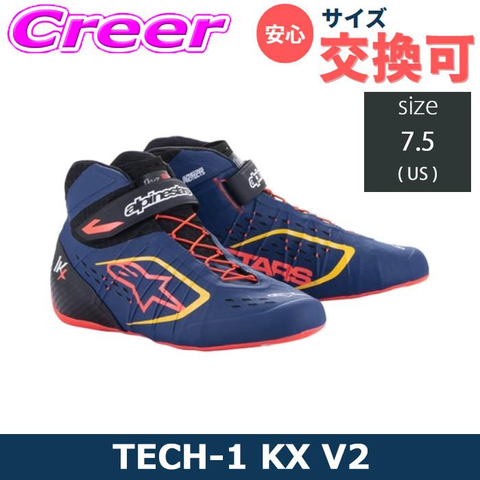アルパインスターズ（alpinestars） カート用 レーシングシューズ TECH