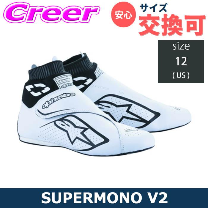 アルパインスターズ（alpinestars） 4輪用 レーシングシューズ